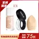 [MAKE UP FOR EVER] 【粉無痕夠亮底妝組】HD SKIN粉無痕活潤精華粉底液30ml #能量粉底+ULTRA HD 超進化無瑕微晶蜜粉4g+全能美妝蛋 - MAKE UP FOR EVER