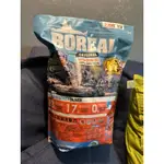 BOREAL 波瑞歐 狗飼料 帝王鮭 5LB