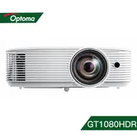 在飛比找老王電器優惠-【Optoma】Full HD 高亮度短焦家庭娛樂投影機 G