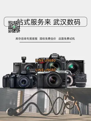 【可開統編】二手Fujifilm富士X-A7微單相機高清數碼旅游學生款美顏入門級器材