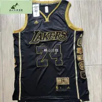 在飛比找Yahoo!奇摩拍賣優惠-2種款式Kobe球衣 全刺繡版 湖人隊科比退役紀念版球衣 2