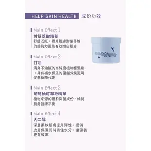 【Fj Beauty】寶藝 KFM 酵素冷膜 550g 夏日必備保濕凍膜 附刮棒 訂價1,180元 公司貨 雷射標籤