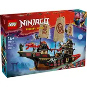 Lego Ninjago - The Temple Bounty