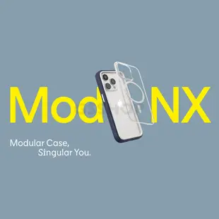 犀牛盾 MOD NX iPhone 15/12 Pro Max/Plus 磁吸 防摔殼 透明殼 保護套 保護殼 手機殼