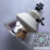 在飛比找露天拍賣優惠-投影機燈泡適用愛普生ELPLP93 CB-G7500U/G7
