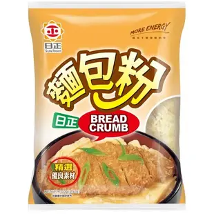 ⌂生活小屋24H出貨⌂ 日正 麵包粉 100G