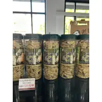 在飛比找蝦皮購物優惠-[ 海苔鹹酥方塊酥450g] 嘉義名產老楊方塊酥，人氣罐裝商