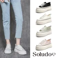 在飛比找Yahoo奇摩購物中心優惠-Soludos-正韓來台-夏季時尚真皮&緞面厚底小白鞋帆布鞋