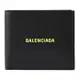 BALENCIAGA 巴黎世家 594549 簡約品牌LOGO8卡短夾.黑/螢光黃