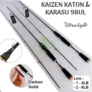 Kaizen Katon Karasu UL 長度 198cm 線 1-4lb 和 2-6lb 超輕碳實心旋轉釣魚竿型日