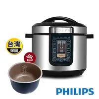 在飛比找生活市集優惠-【Philips飛利浦】智慧萬用鍋/壓力鍋HD2133(銀小