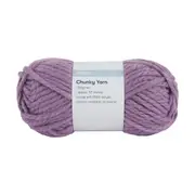 Chunky Yarn - Iris