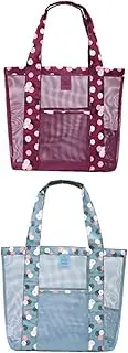 [Healeved] Fashion Mesh Beach Bag Set Oxford Cloth Shoulder Bag Large Capacity for Beach Camping and Outdoor Toys for Boys and Girls