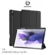 DUX DUCIS SAMSUNG Galaxy Tab S9+ DOMO 筆槽防摔皮套 現貨 廠商直送