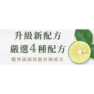 久保雅司 德國 webner 精油 濃厚 茉莉 精華液 保濕精華液 精華油 臉部精華液 維生素E 精華油