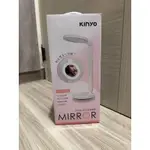 KINYO 多功能LED化妝鏡檯燈 PLED-426