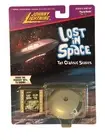 Johnny Lightning Diecast Model Lost in Space - Jupiter 2 Film Clip #20