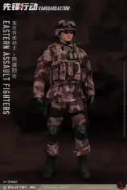 KSJYTOYS 1/6 JY-23001 Vanguard PLA Eastern Assault Fighters Soldiers 12" Figure