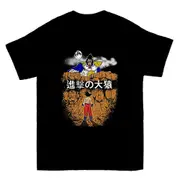 Attack On Oozaru T-shirt