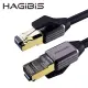 【HAGiBiS】CAT8 40Gbps 1M八類萬兆網路線(ENC02-01)