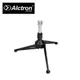 ALCTRON SM316 桌上型麥克風架【敦煌樂器】