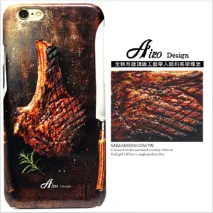 【AIZO】客製化 手機殼 蘋果 iPhone6 iphone6s i6 i6s 高清 香草 肋排 保護殼 硬殼
