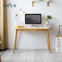 在飛比找momo購物網優惠-【hoi! 好好生活】林氏木業北歐簡約1.2M弧形書桌 JV