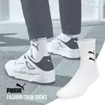 PUMA 襪子 FASHION 白 黑 長襪 中筒襪 白襪 E.SO 瘦子 台灣製 百搭 穿搭 BB137401