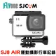 SJCAM SJ8 AIR 防水運動攝影機 WIFI 1296P高畫質