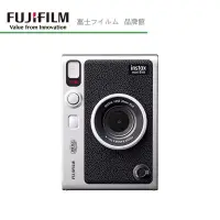 在飛比找蝦皮購物優惠-FUJIFILM 富士 instax mini Evo 拍立