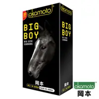 在飛比找蝦皮購物優惠-【愛愛雲端】岡本Okamoto BIG BOY 大黑馬保險套