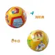 【德國HABA】5.5吋寶寶軟質遊戲球(消防員/小牛仔)