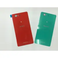 在飛比找蝦皮購物優惠-《手機零件》SONY Z3 Compact全新背蓋+電池