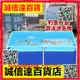（高品質）帆布魚池游泳池防水布帶支架養殖養魚戶外專用家用加厚刀刮布水池