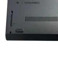在飛比找Yahoo!奇摩拍賣優惠-電腦機箱Thinkpad 聯想 L580 D殼 底殼 主機下