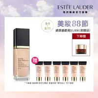 在飛比找momo購物網優惠-【Estee Lauder 雅詩蘭黛】聚光粉保濕粉底精華SP