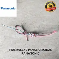 在飛比找蝦皮購物優惠-國際牌 Fius PANASONIC 原裝熱冰箱