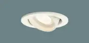 panasonic Panasonic Universal Down Light Bulb Color Concentrating Dimming 1 148