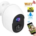 Security Camera With Rechargeable Battery Wireless Network IP66 Waterproof C DY9