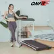 ONFIT 家用電動折疊跑步機 白色款(PB300)