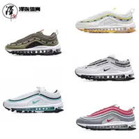 在飛比找蝦皮購物優惠-N-i-k-e air max 97全長空氣底子彈鞋氣墊鞋黑