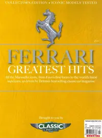 在飛比找誠品線上優惠-Ferrari Greatest Hits (No.7)