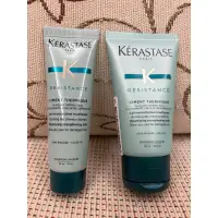 在飛比找蝦皮購物優惠-Kerastase 巴黎卡詩 煥髮重建熱活精華 30ml 5