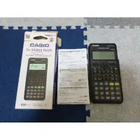 在飛比找蝦皮購物優惠-CASIO fx-350ES PLUS 第二版