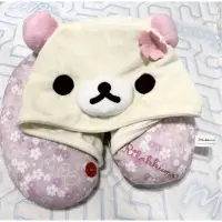 在飛比找蝦皮購物優惠-@免運@ 正版懶懶熊 拉拉熊 rilakkuma u型枕 午