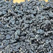 Taiwan unique tea,Taitung Red Oolong,2008Y 150g*4