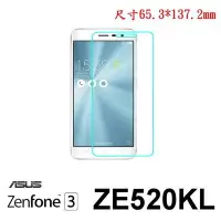 在飛比找Yahoo!奇摩拍賣優惠-ASUS Zenfone 3 ZE520KL 5.2吋 非滿