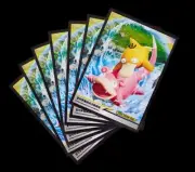 Pokemon Simplified Chinese 2023 Slowpoke & Psyduck Card Sleeve Set (64 Pieces)