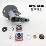 偉士牌 VESPA 前叉座 輪軸心 軸承 油封 修理包 羅馬 GTR 鴨母 S SV SUPER 180D RALLY