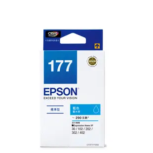 EPSON C13T177250 藍色 177 墨水匣 T177250 XP302/XP202/XP402/XP225